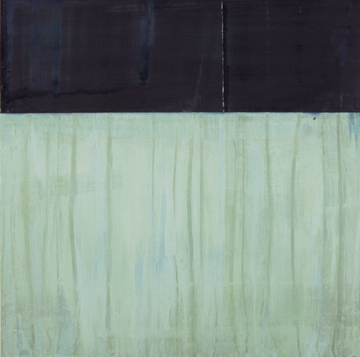 Seam by A. Peyton Hurt at Les Yeux du Monde