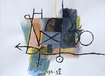 B2 (recovery) by Sanda Iliescu at Les Yeux du Monde Art Gallery