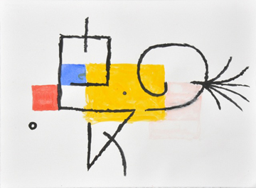D7 (recovery) by Sanda Iliescu at Les Yeux du Monde Art Gallery